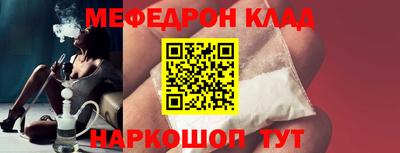 spice Бузулук