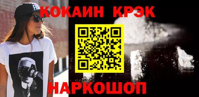 а пвп мука Бугуруслан