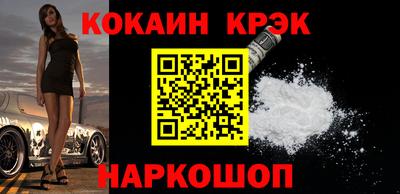 а пвп мука Бугуруслан