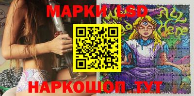 кокаин VHQ Будённовск
