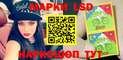 spice Бузулук