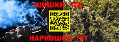 а пвп мука Бугуруслан