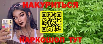 spice Бузулук