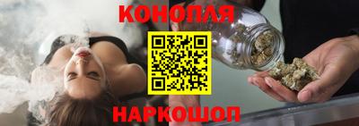 кокаин VHQ Будённовск
