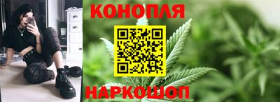 spice Бузулук