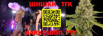 а пвп мука Бугуруслан