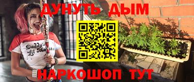 spice Бузулук