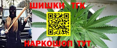 spice Бузулук