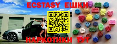 а пвп мука Бугуруслан