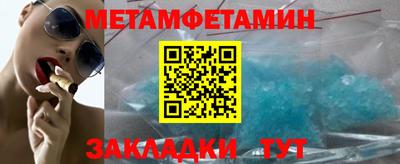 а пвп мука Бугуруслан