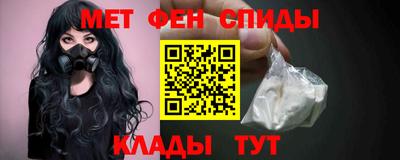 а пвп мука Бугуруслан