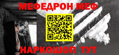 spice Бузулук