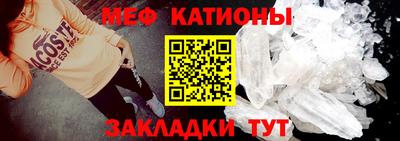 кокаин VHQ Будённовск