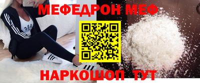 spice Бузулук